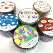 画像2: 夢ミル京都喫茶巡り　透明マスキングテープ　六曜社珈琲店 (2)
